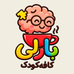 لوگوی بارلی